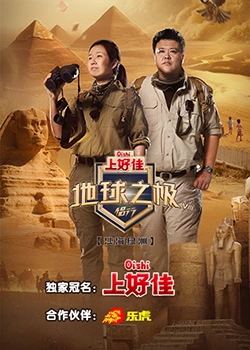 布鲁姆兄弟