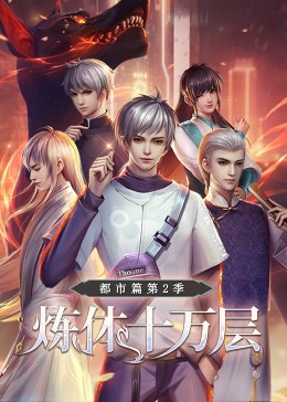 无处2020