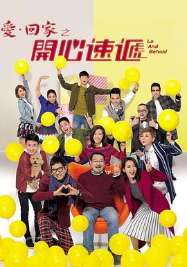 爱探险的朵拉:消失的黄金城