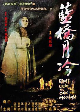 平凡的世界